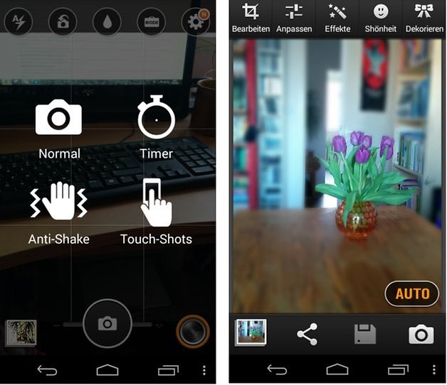 cymera screenshot3