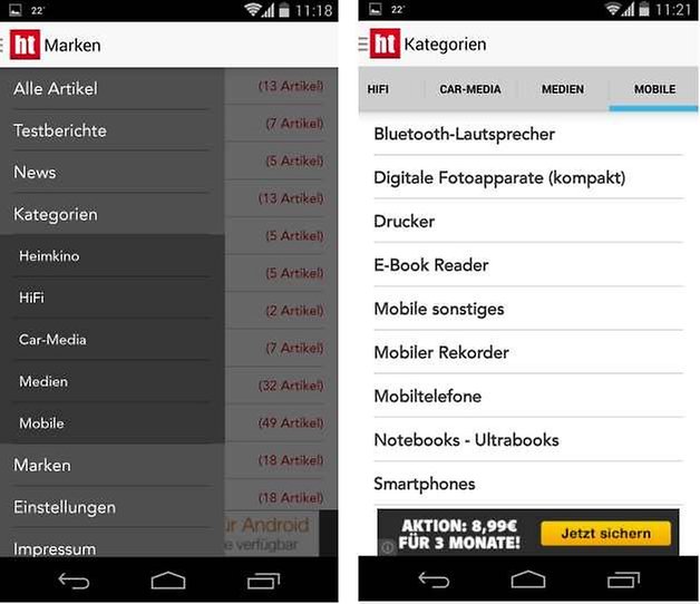hifitest de screenshot 2
