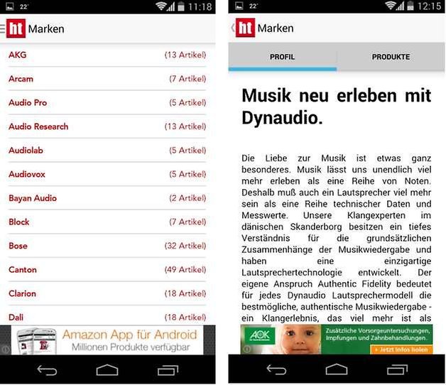 hifitest de screenshot 3
