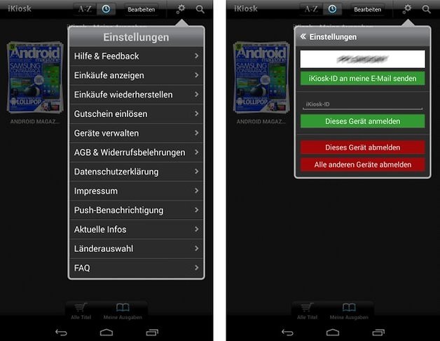 ikiosk bild3