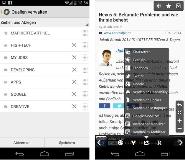 newsplus screenshot5