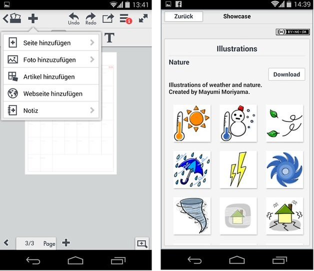 note anytime screenshot4