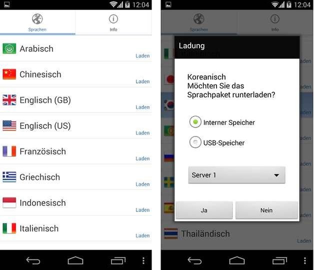 sprachfuehrer pro screenshot1