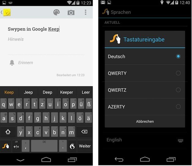 swype screenshot2
