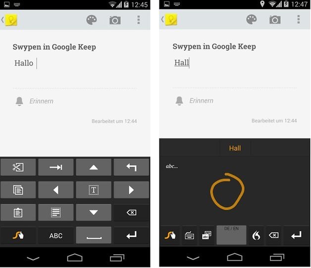 swype screenshot3