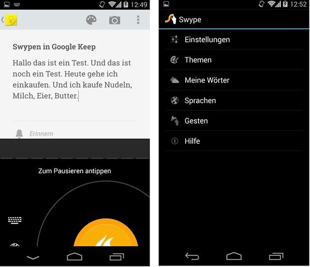 swype screenshot4