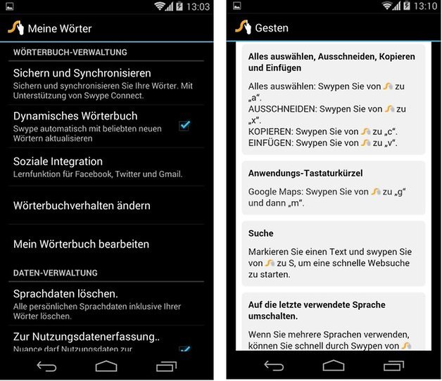 swype screenshot6