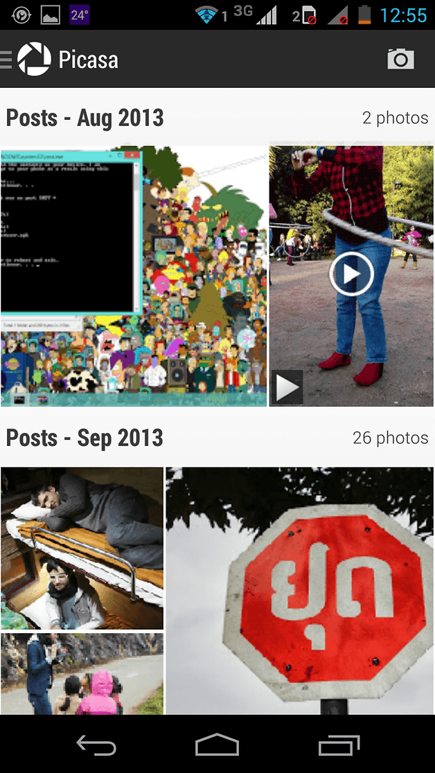 Screenshot 2014 01 14 00 55 54