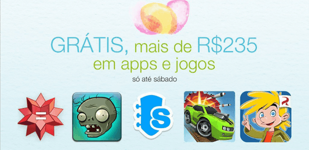 amazon 235 br