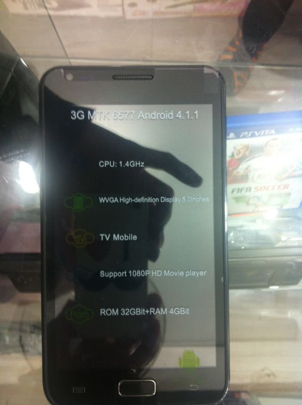 android 4 1 1