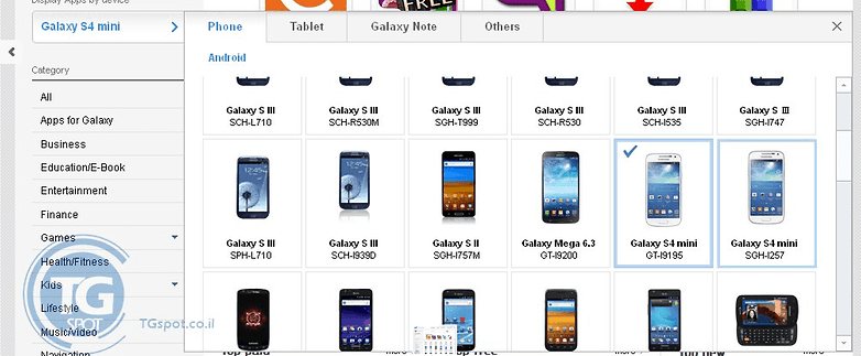 galaxy s4 mini site samsung