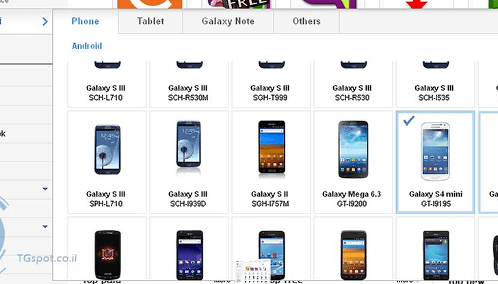 Evento: Samsung Galaxy e ATIV no dia 20 de junho, em Londres