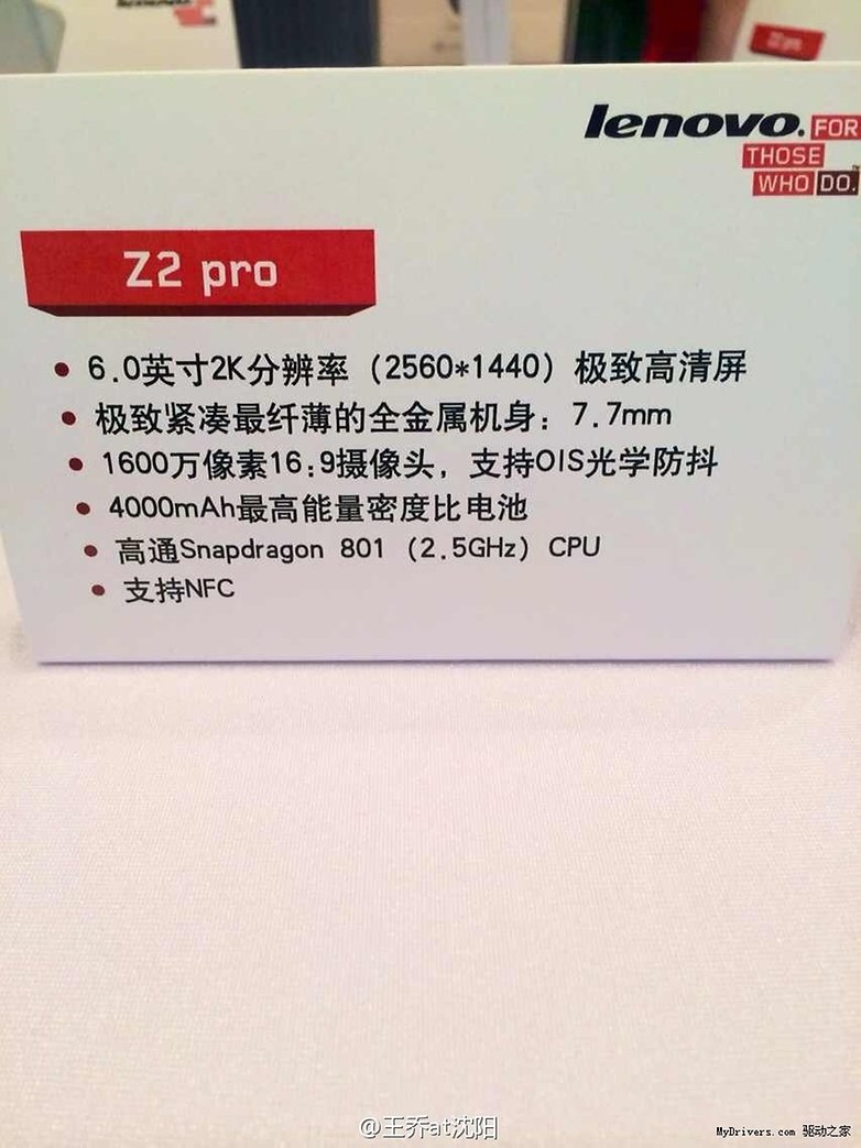 lenovo vibe z2pro2