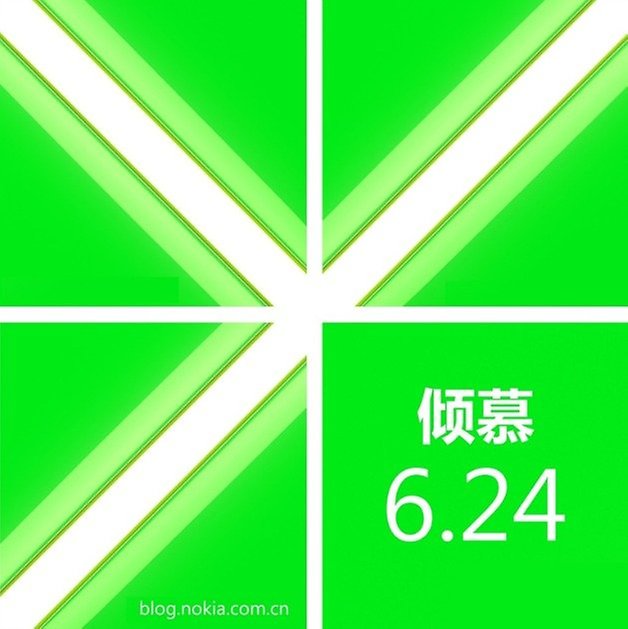 nokia x2 large