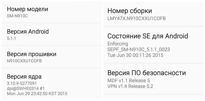 note 4 lollipo russian