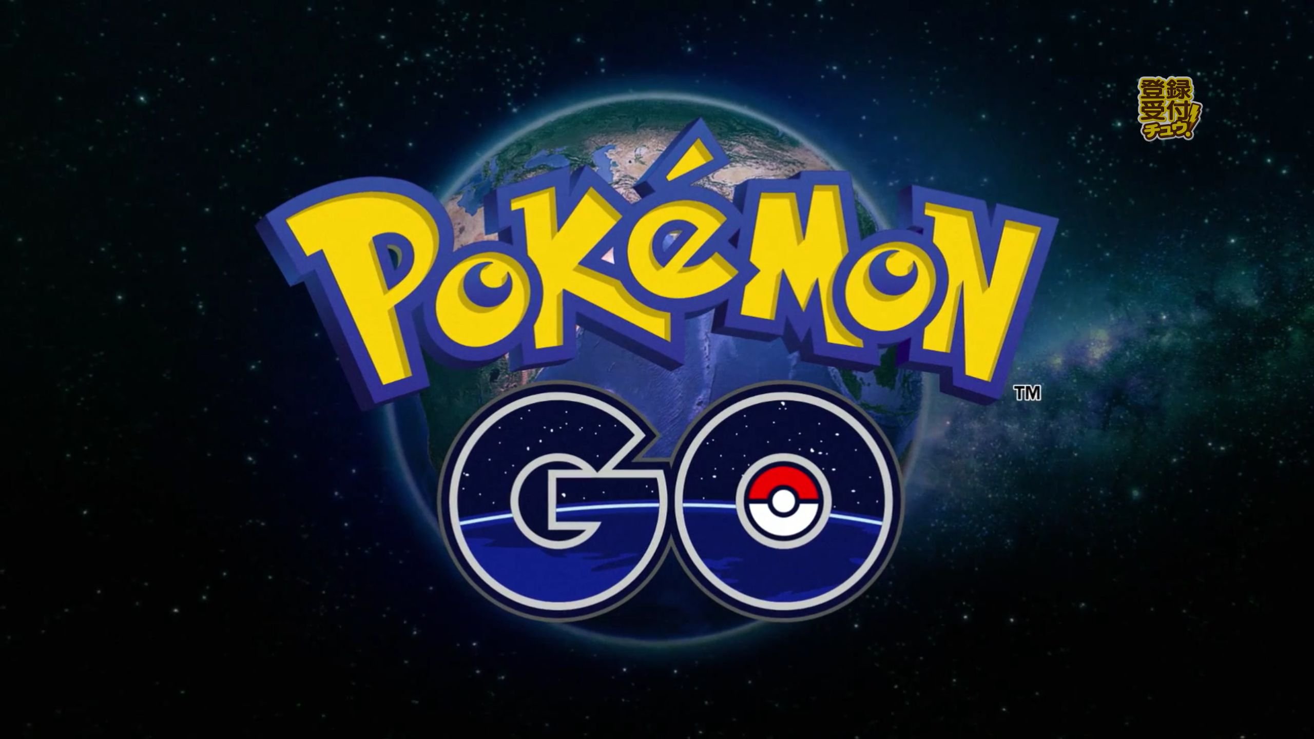 come scaricare pokemon go su android