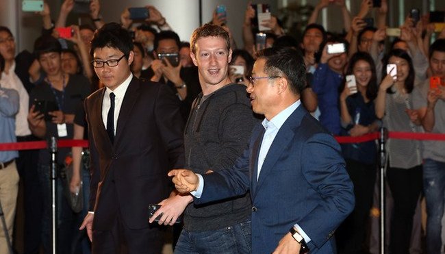 Samsung não quer fazer um telefone Facebook