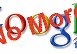 Google.cn Gets Axed, No More Censored Search Results