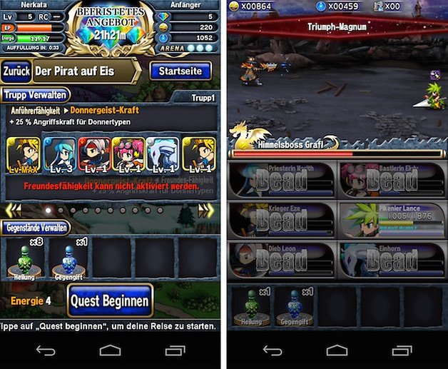Brave2