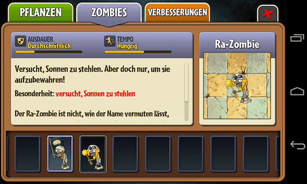 PVZ Screenshot1