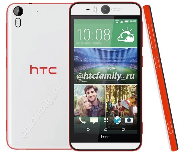 HTC Desire Eye red