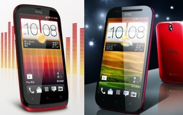 HTC Teaser 2