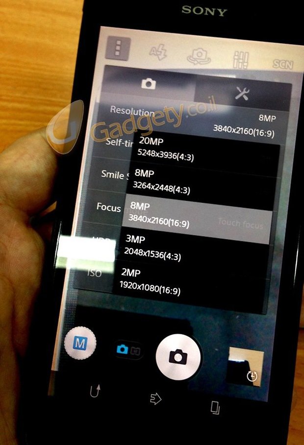 Honami Camera UI 2