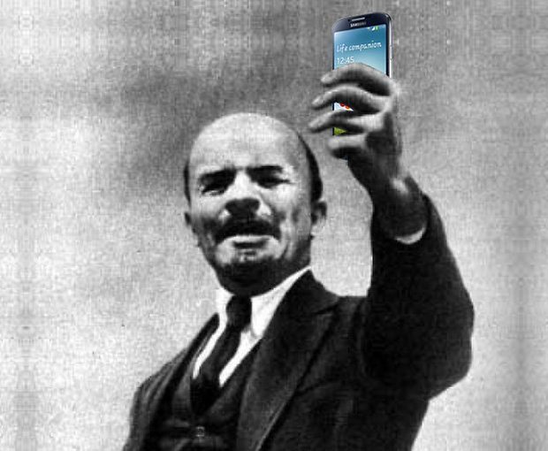 Lenin S4