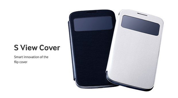 S View Cover