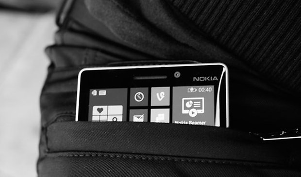Wireless charging trousers inpost1