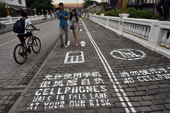 addicted sidewalk