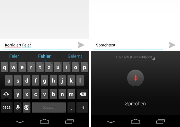 android keyboard