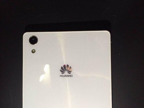 ascend p7 3