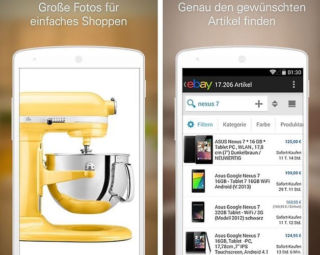 ebay screen2