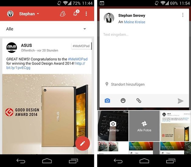 google plus update