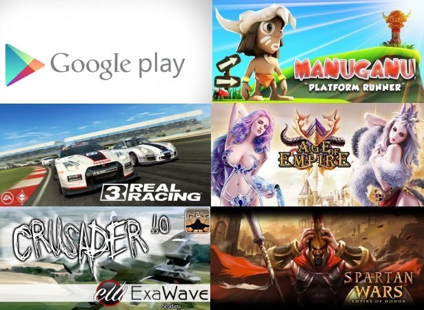 google games teaser