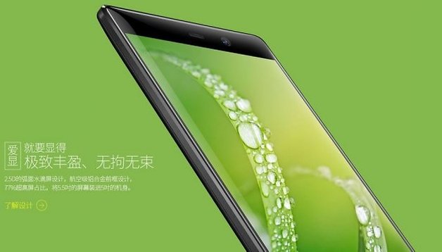 IUNI U3: Noch ein echter Hardware- und Preis-Knaller aus China
