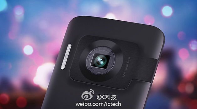 Oppo n lens 1
