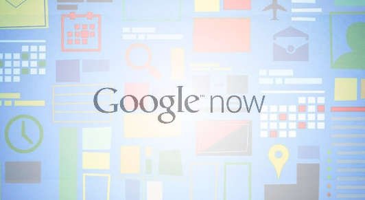 google now teaser