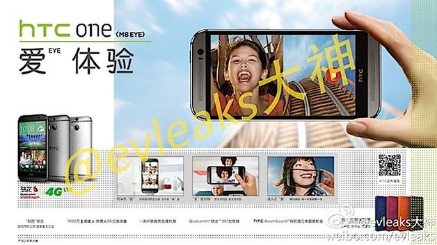 htc one m8 eye leak