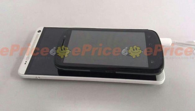 htc one max eprice 1
