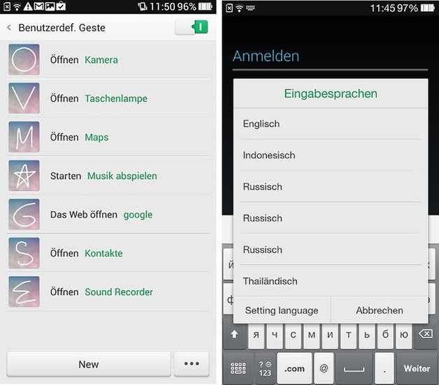 oppo n1 software 4