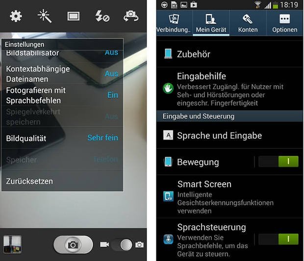 s3 update photo smart screen