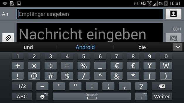 s4 update screenshot 4