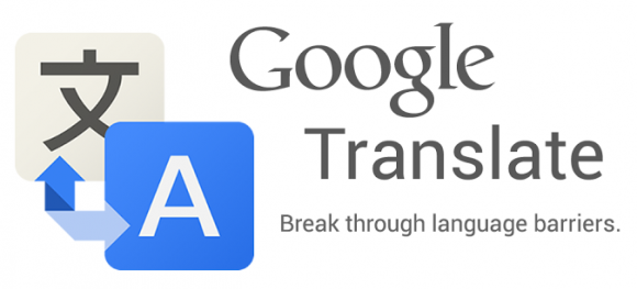 Google Translate Logo 580x263