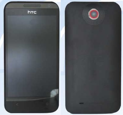 HTC Zara Mini Z3