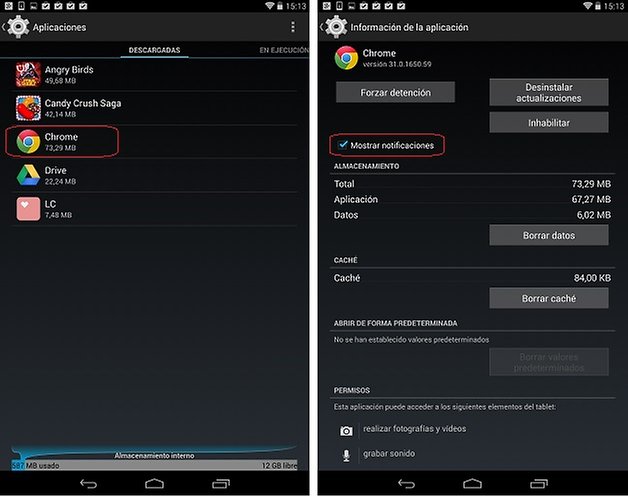 nexus7 7