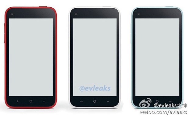 htc first colors