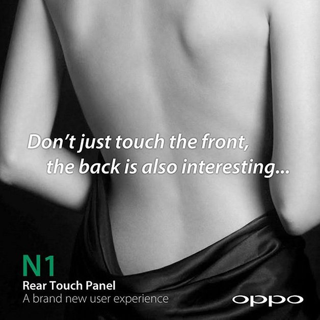 oppo
