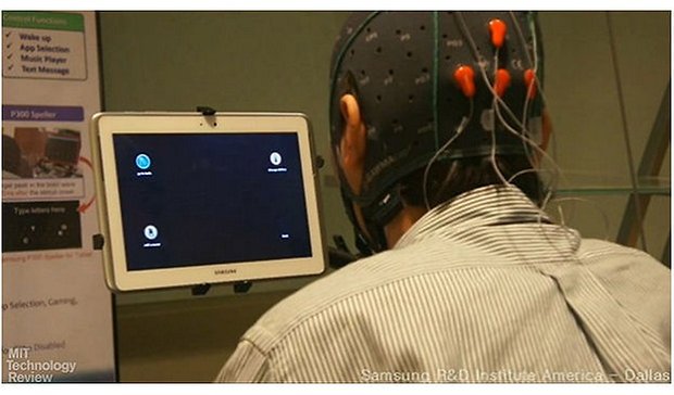 samsung brain